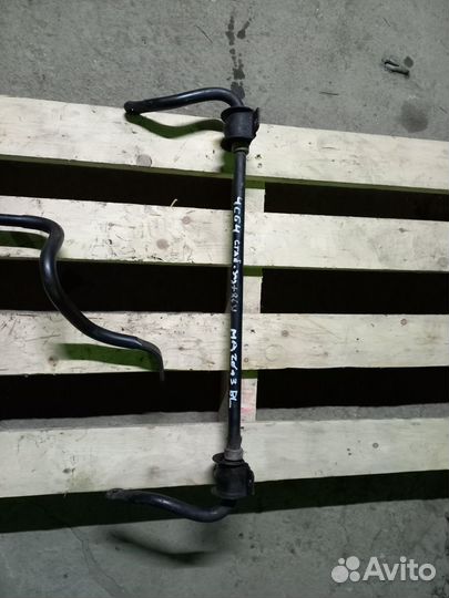 Стабилизатор задний Mazda 3 bl