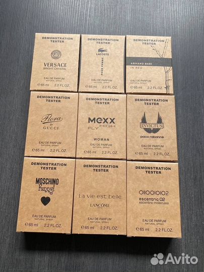 Тестеры 65 мл (Дубай)