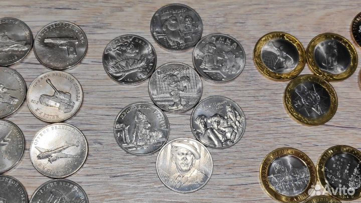 Монеты, новое и б/у.большой лот