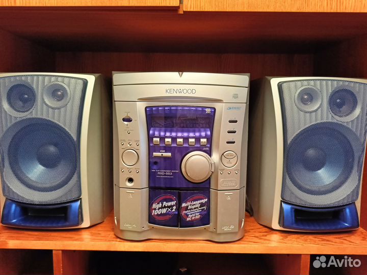 Музыкальный центр kenwood