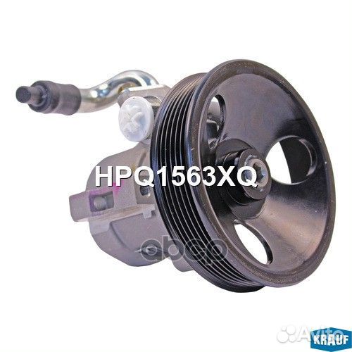 Насос гидроусилителя руля HPQ1563XQ Krauf