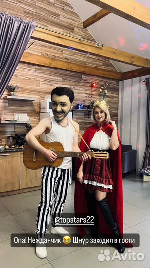 Ростовые куклы поздравление для мужчины илидевушки