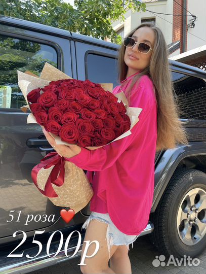 Розы Майкоп Цветы Доставка