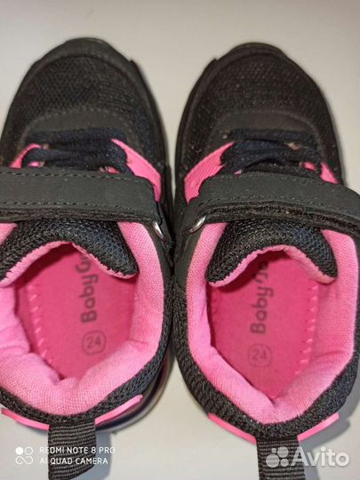 Кроссовки для девочки 24 размер