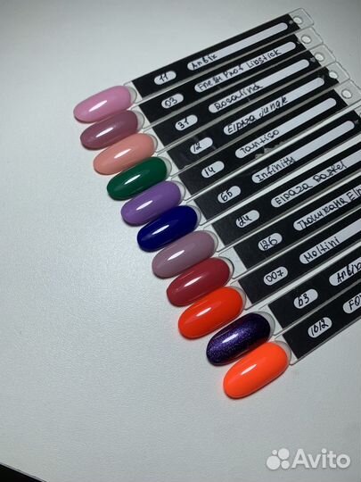 Гель лаки, крафт пакеты и другое