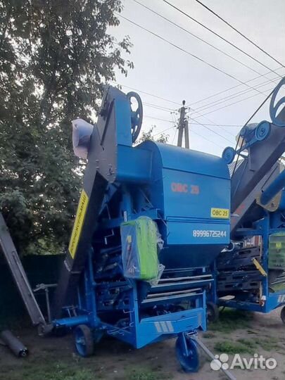 Зерноочиститель Воронежсельмаш ОВС-25, 2023