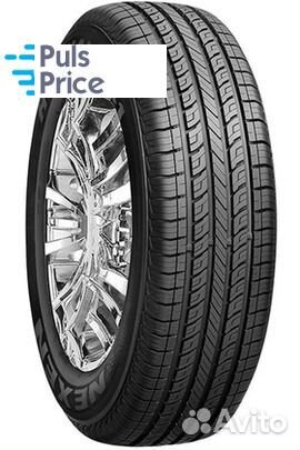 Nexen Roadian 541 225/75 R16
