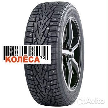 Nokian Tyres Nordman 7 225/45 R17