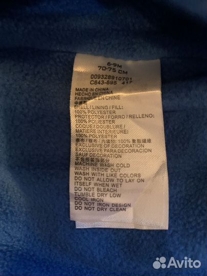 Комбинезон демисезонный