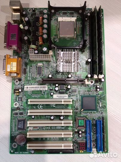 Компьютерные комплектующие