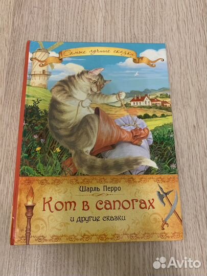 Книги б/у и нормального качества