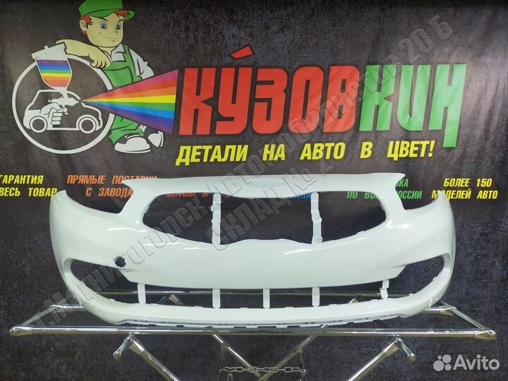 Бампер передний Kia Ceed JD с 2012 новый все цвета