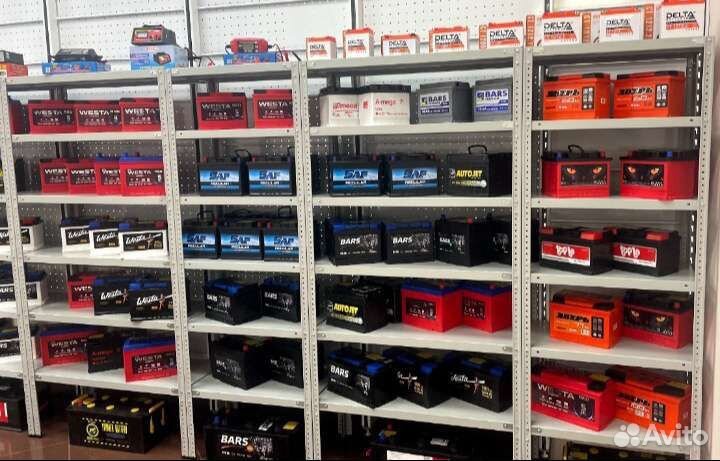 Аккумулятор на ford focus