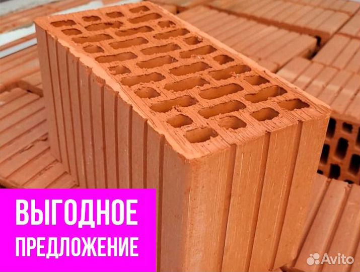 Керамические блоки