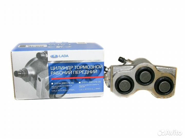 Цилиндр тормозной передний ваз-21214 правый (Н