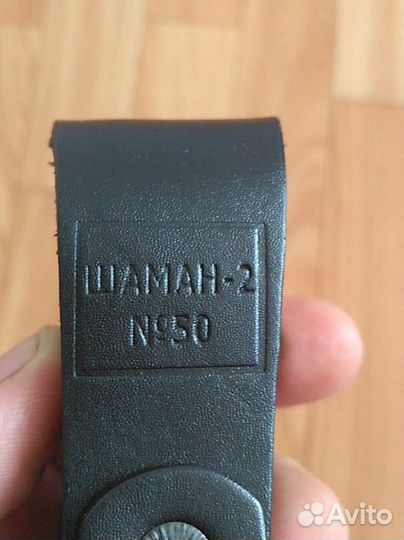 Нож туристический аир Шаман-2