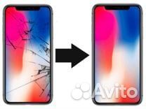 Ремонт телефонов,телевизоров,планшетов,брелков