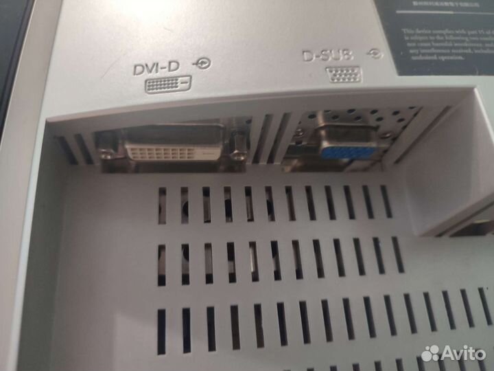 Монитор Philips 190G6FB