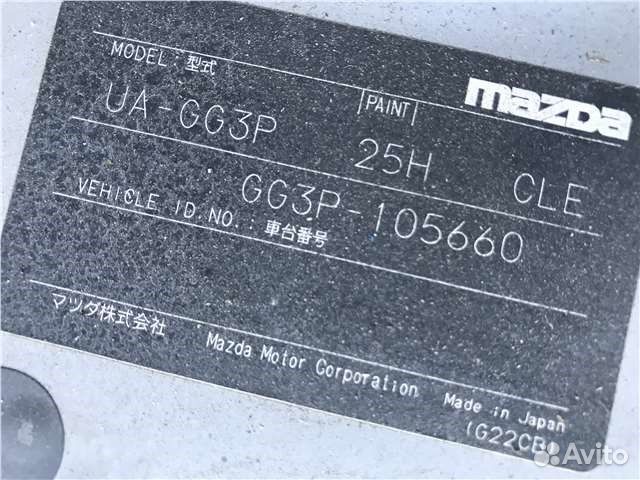 Разбор на запчасти Mazda 6 (GG) 2002-2008