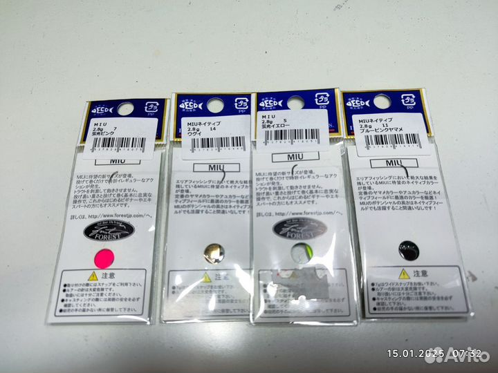 Набор форелевых блесен