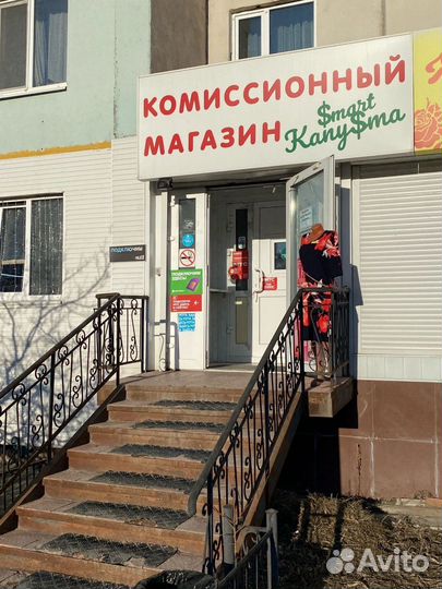 Клавиатура проводная LED F17 тб2