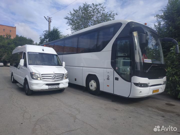 Пассажирские перевозки, заказ автобуса