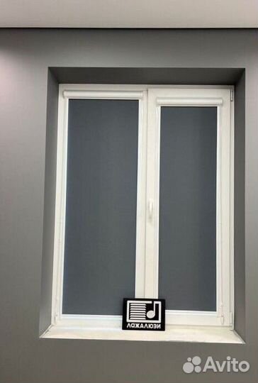 Рулонные кассетные шторы блекаут E6016-X8726