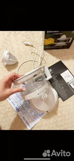 Соковыжималка для цитрусовых braun