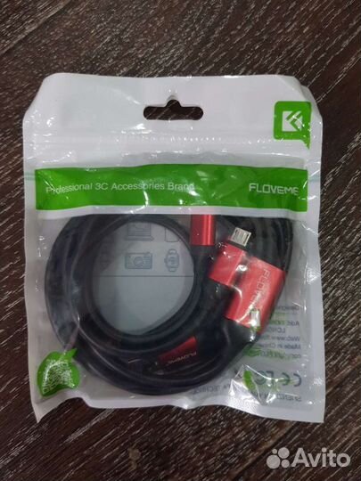 Провод для зарядки 3 в 1 Floveme