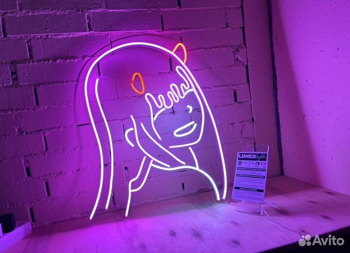 Вывеска для бизнеса