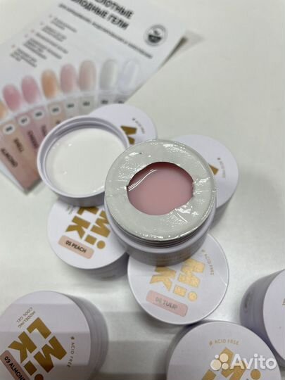 Набор гелей для моделирования milk gel