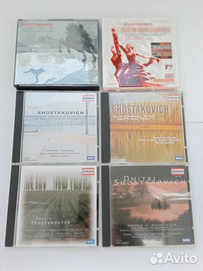 Российские и советские композиторы на фирменных CD