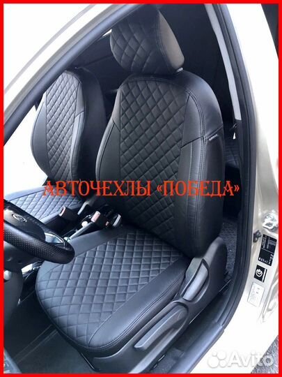 Чехлы Kia Rio 3 Sd из экокожи чёрные Ромб