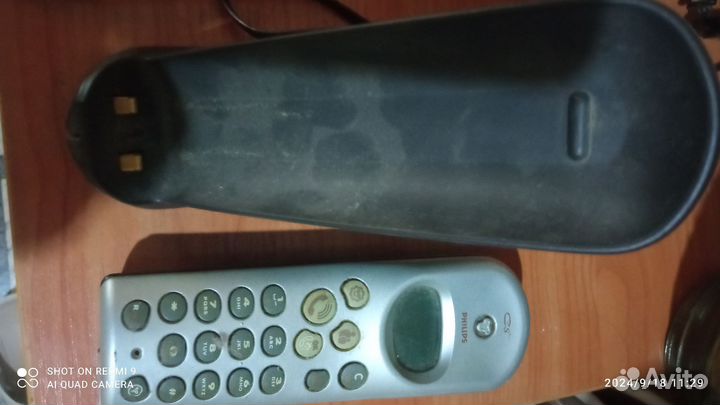 Старый стационарный телефон