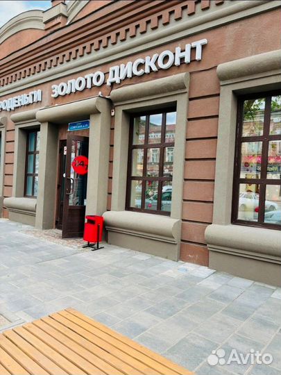 Браслет золотой двойной ромб