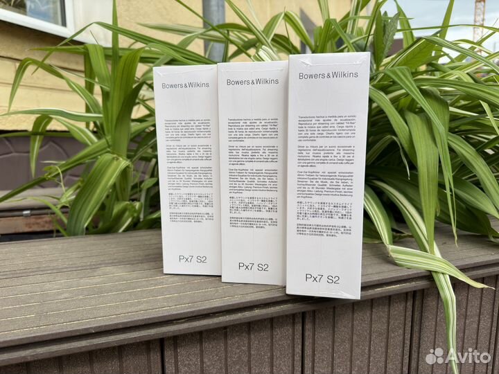 Bowers & Wilkins Px7 S2