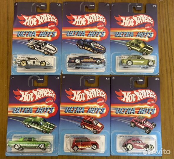 Hot wheels ultra hots