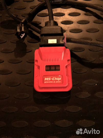 Чип ms-chip