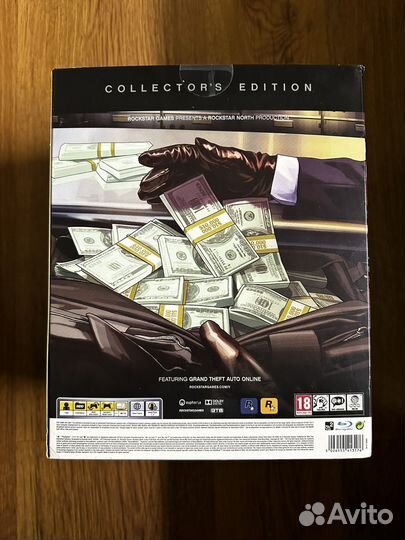 Gta 5 Collectors edition