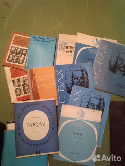 Книги СССР для фортепиано