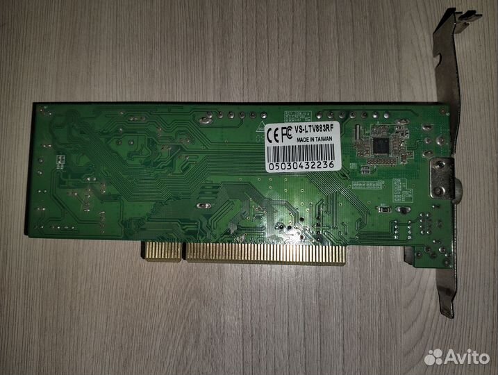 Тв тюнер, KWorld V-Stream Xpert TV-PVR 883