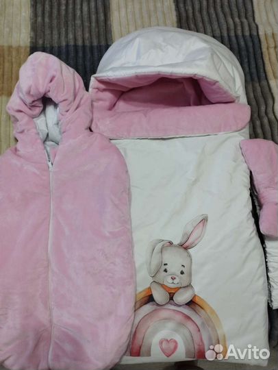 Конверт на выписку