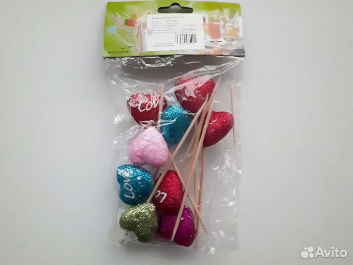 Праздничный декор