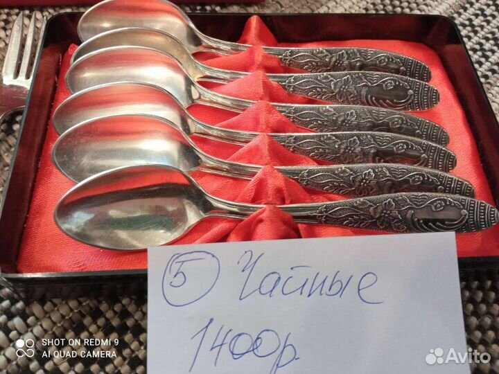Ложки мельхиор