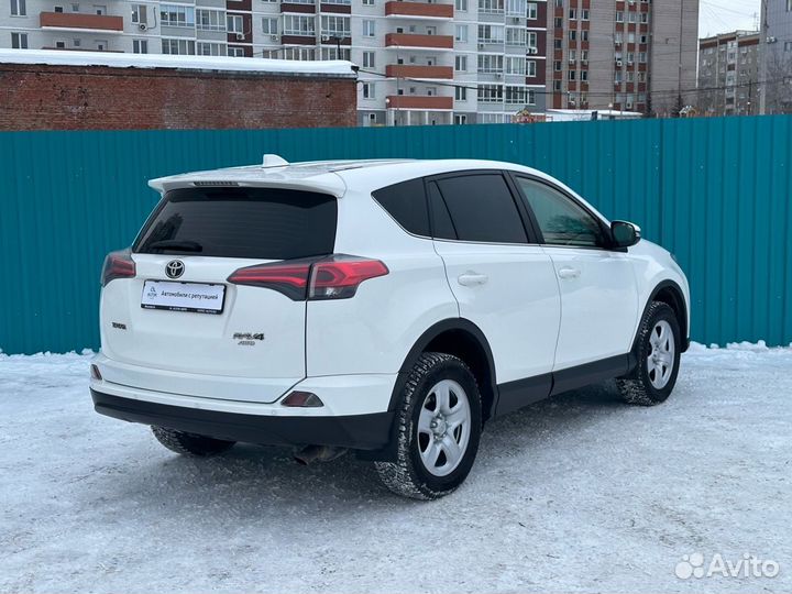 Toyota RAV4 2.0 CVT, 2016, 162 501 км