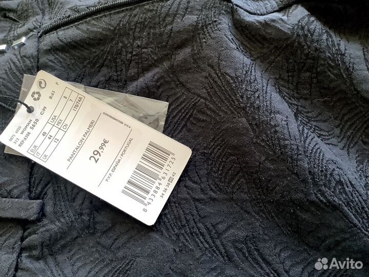 Брюки Mango женские 40 новые