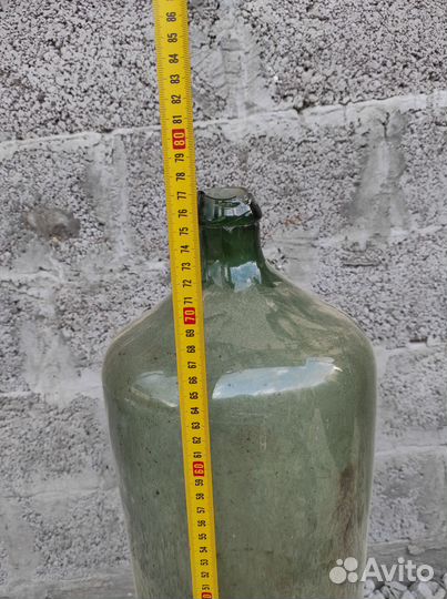 Бутыль дореволюционной