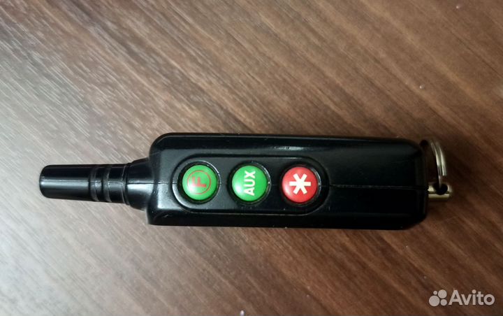 Брелок для сигнализации alligator