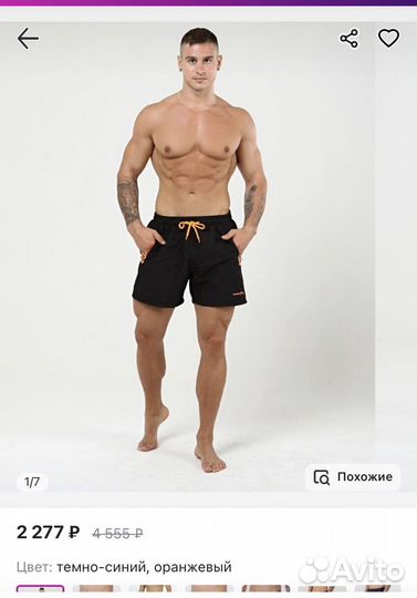 Enrico Ferry Плавки