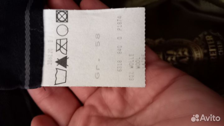 Шляпа мужская